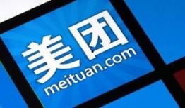 栾川美团爆料事件真相视频,真相视频曝光背后的真相